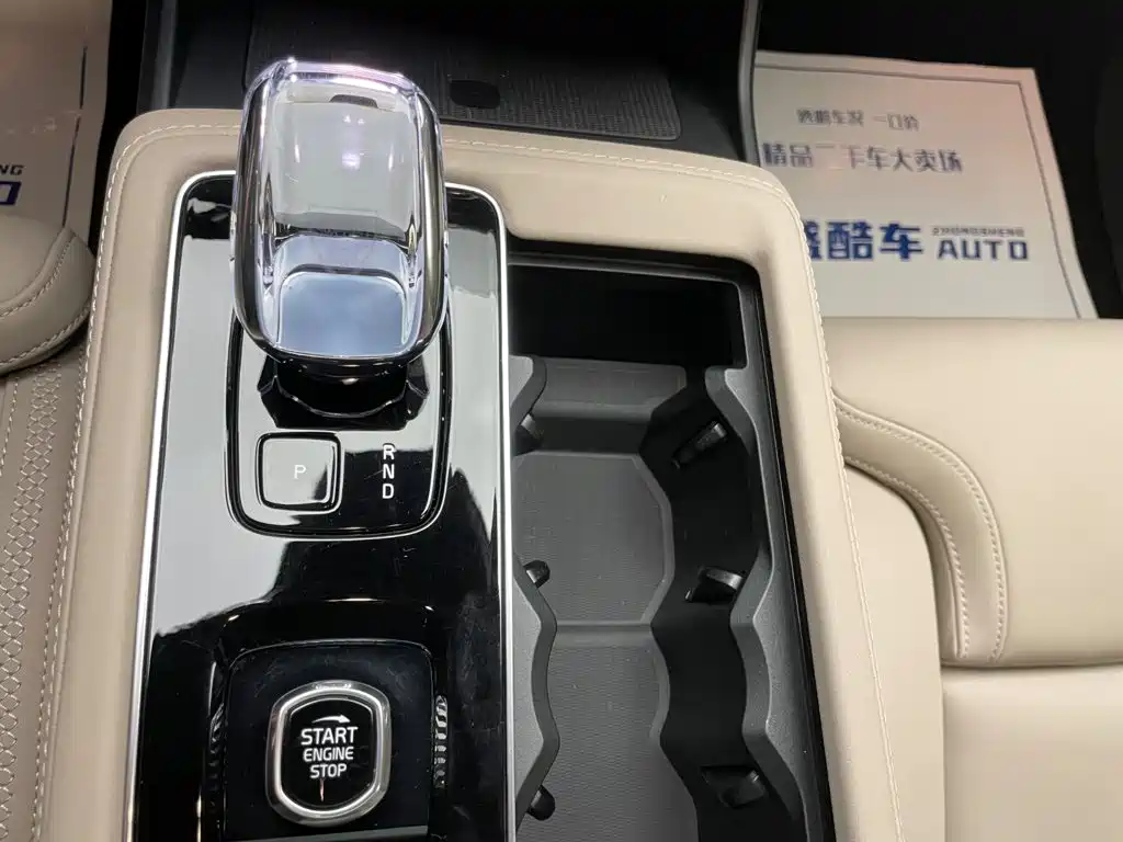 Volvo XC90 2025 2025 Facelift B6 Intelligent Luxury 6-Seater