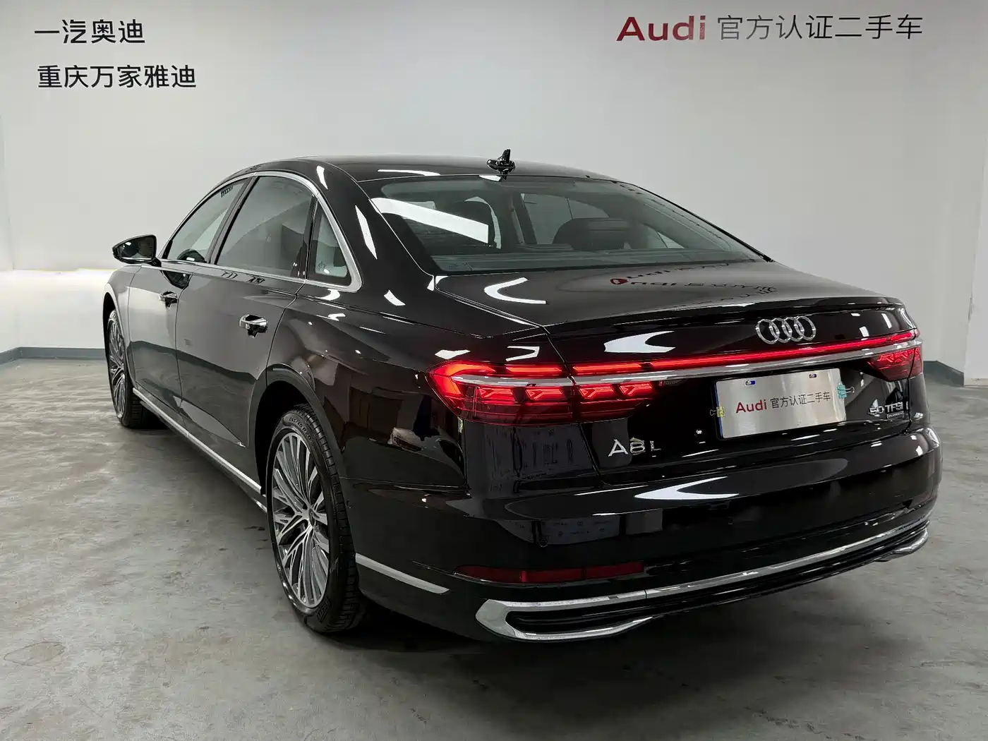 Audi A8 2025 2024 Model A8L 50 TFSI quattro Premium Selection