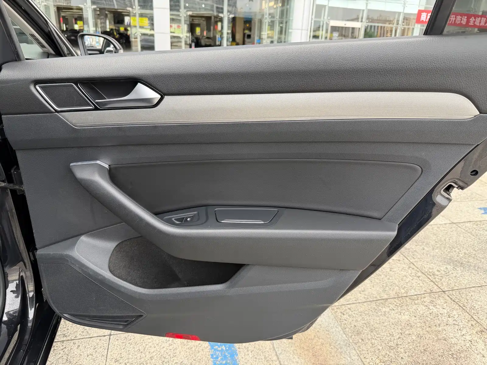 صورة 21 - Volkswagen Magotan