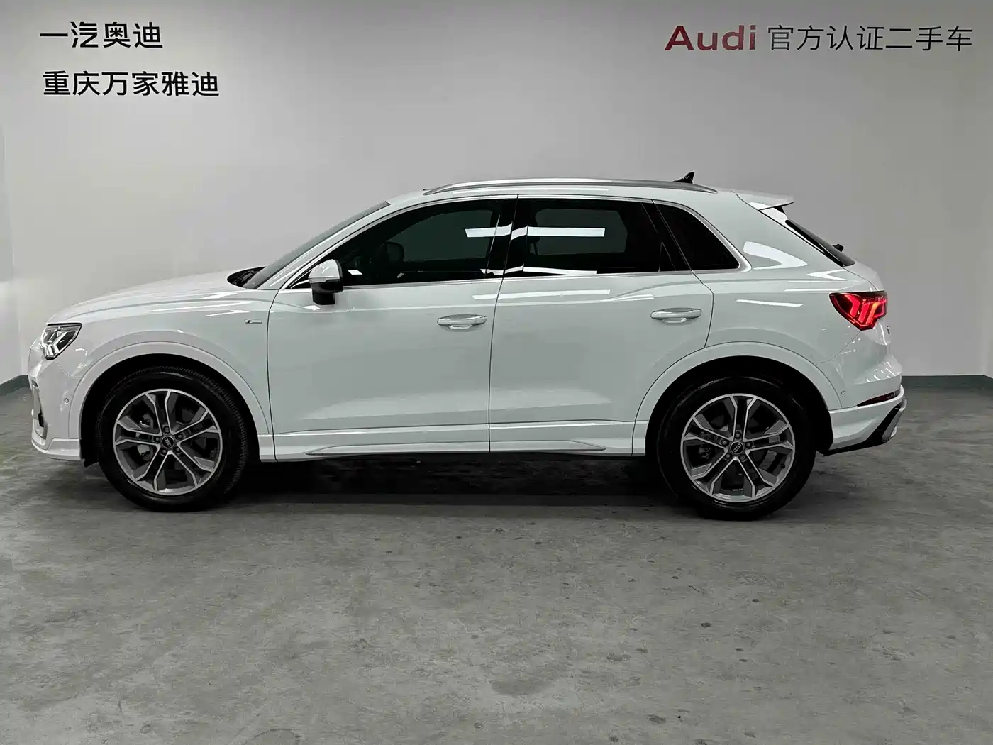 Audi Q3 2024 2024 40 TFSI Fashion Sport