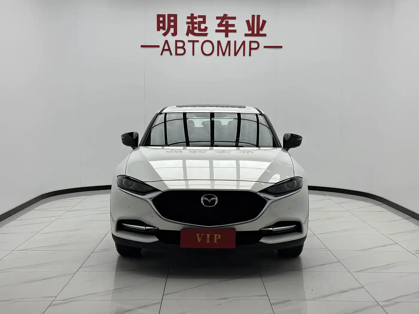 Mazda CX-4 2023 2021 2.0L Auto FWD Skyactiv Vitality Edition