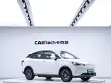 صورة 2 - Nezha Auto Nezha V