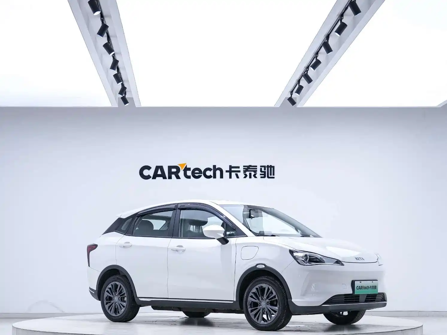 صورة 2 - Nezha Auto Nezha V