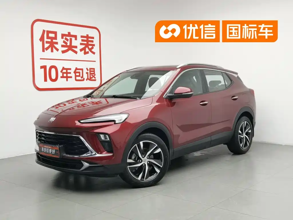 Buick Encore PLUS 2023 Smart Fun Edition