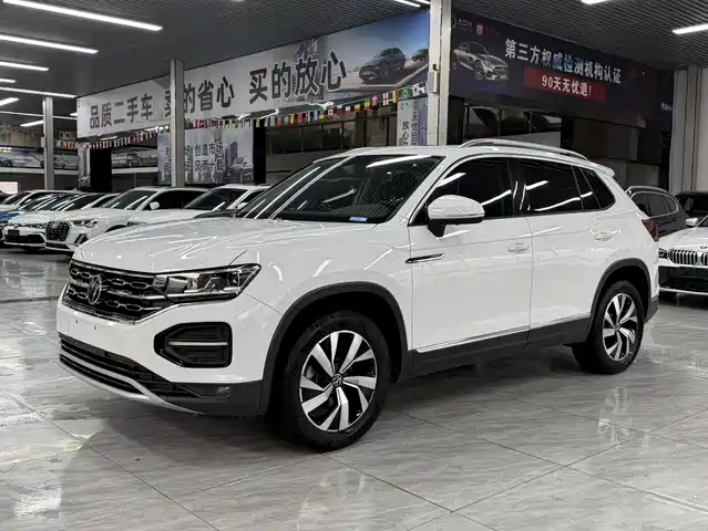 VOLKSWAGEN TANYUE