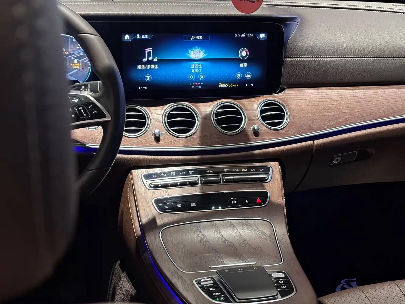 Mercedes-Benz E-Class 2022 Facelift E 300 L Luxury Style фото 22