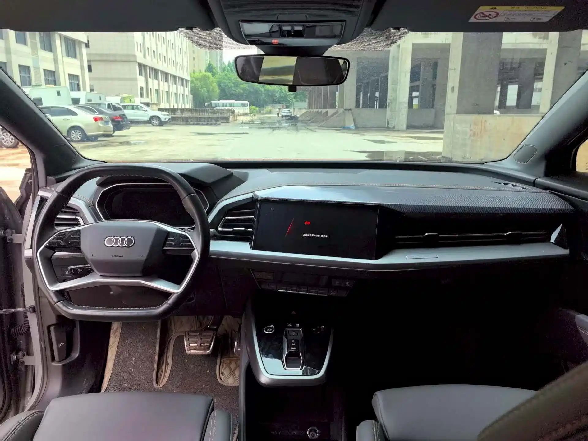 Photo 5 - Audi Q4 e-tron