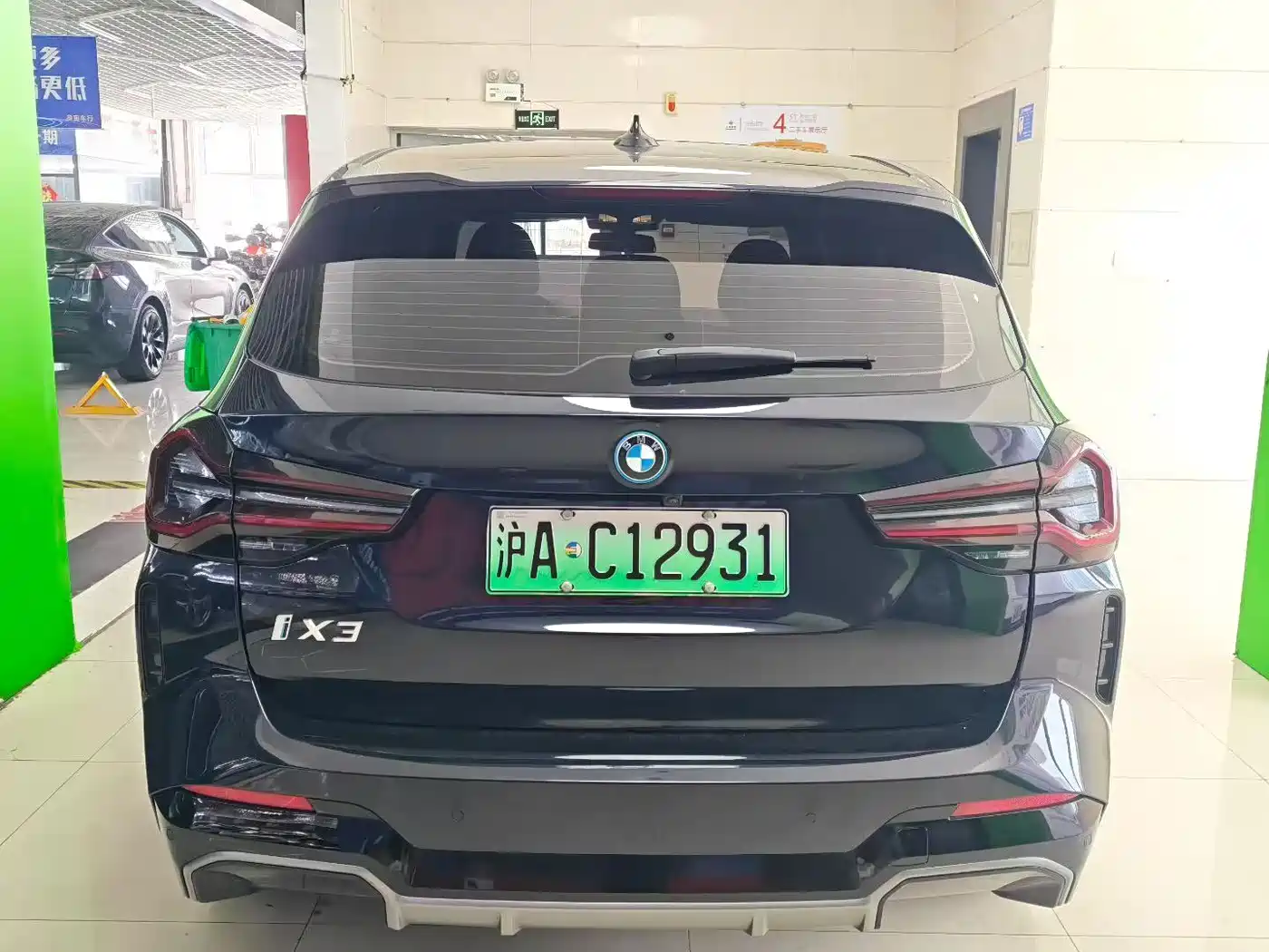 BMW IX3