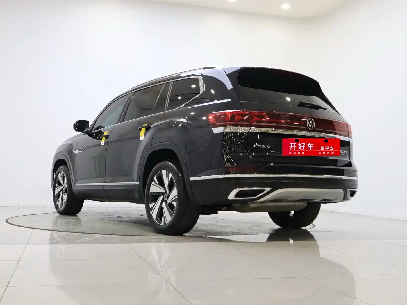 VOLKSWAGEN TOURANG