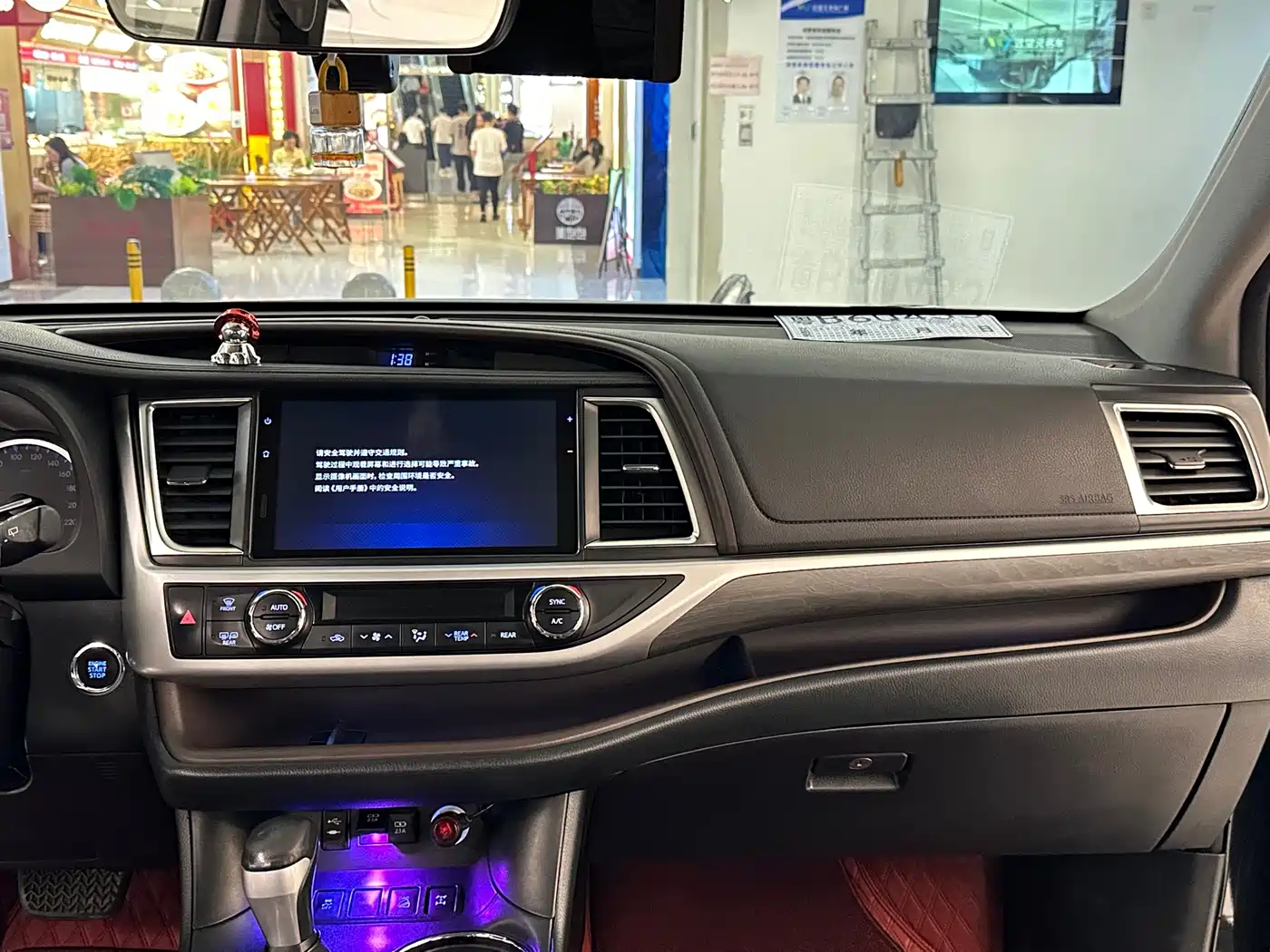 Toyota Highlander 2018 2.0T 4WD Ultimate 7-seater (China V) фото 17