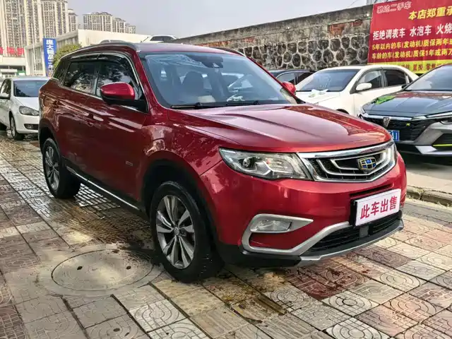 GEELY AUTOMOBILE BOYUE