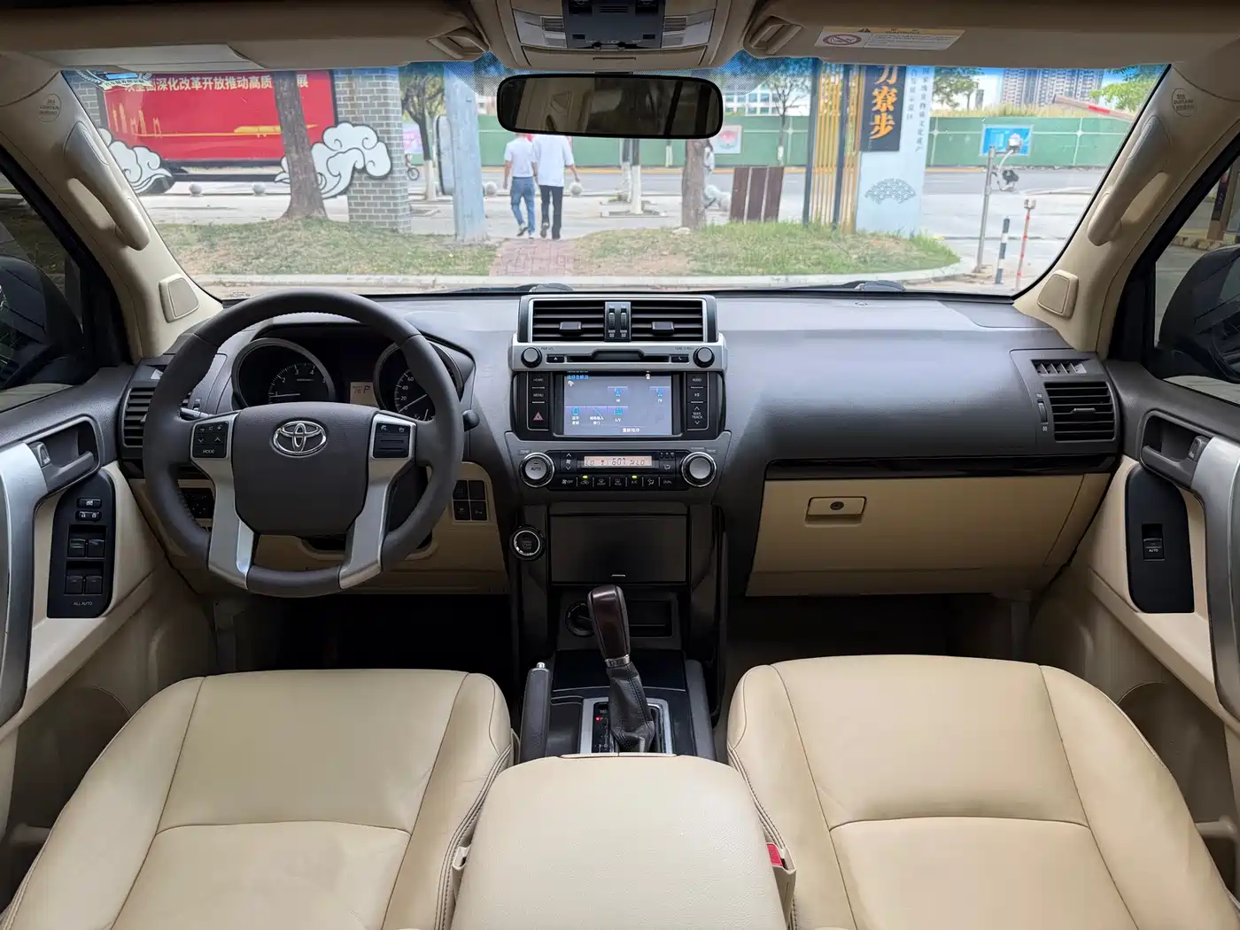 Toyota Prado 2015 2.7L Automatic Standard фото 11