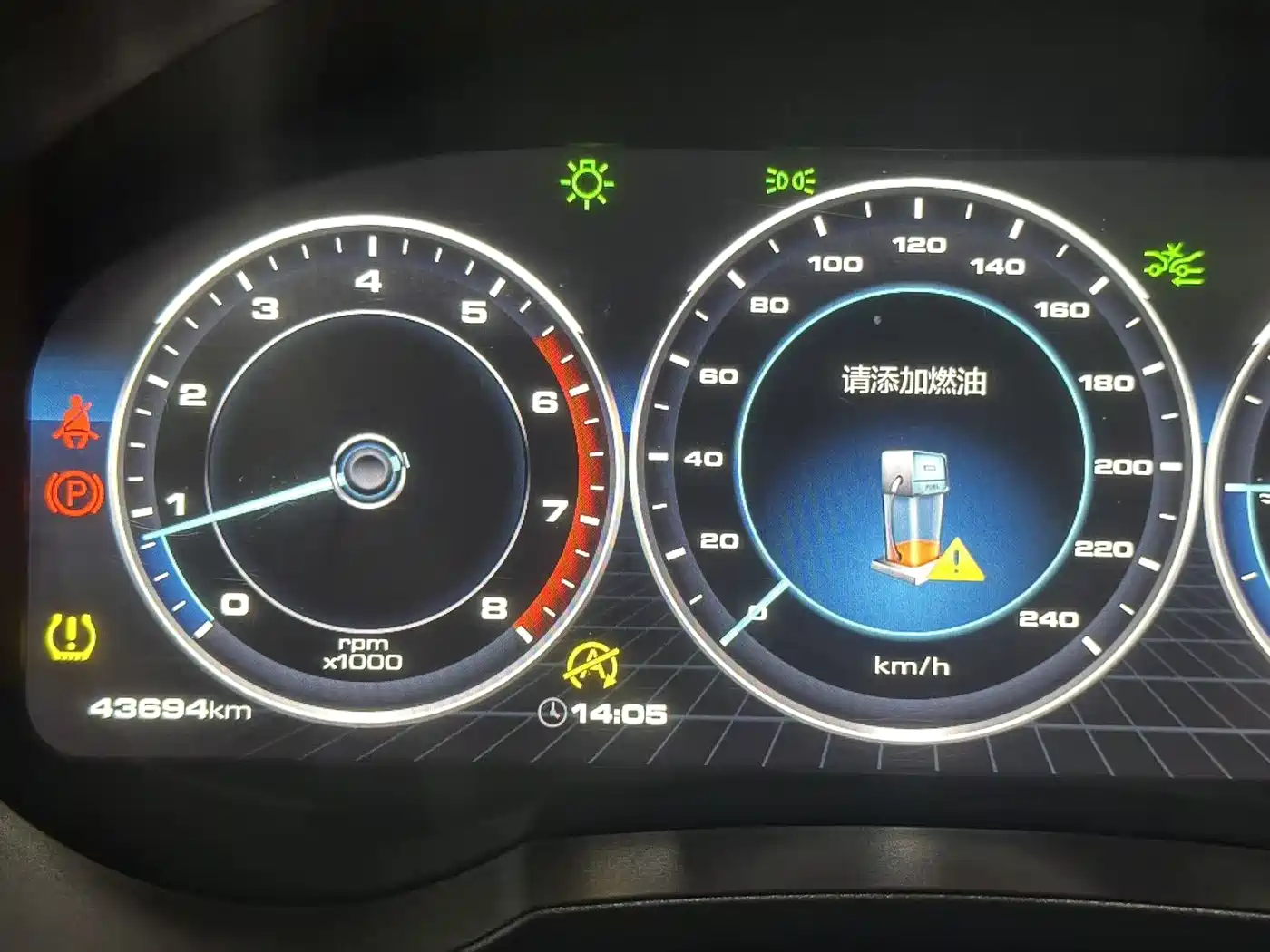 Haval H7 2019 2019 2.0T Zhixiang Edition China V