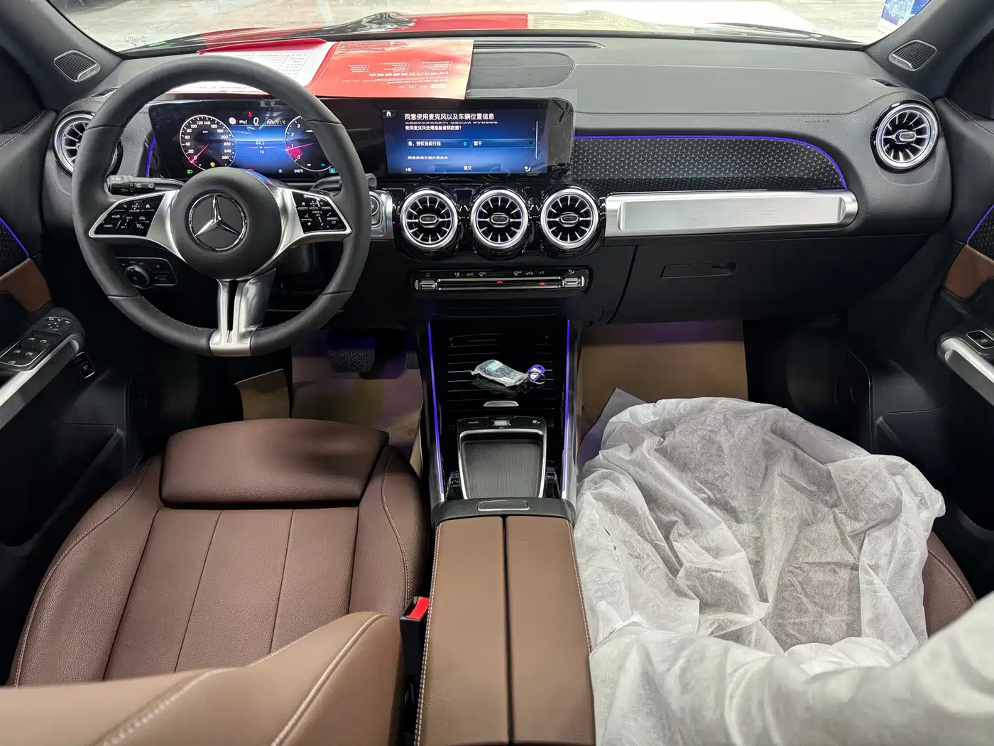 Mercedes-Benz GLB 2026 2025 GLB 220 Dynamic