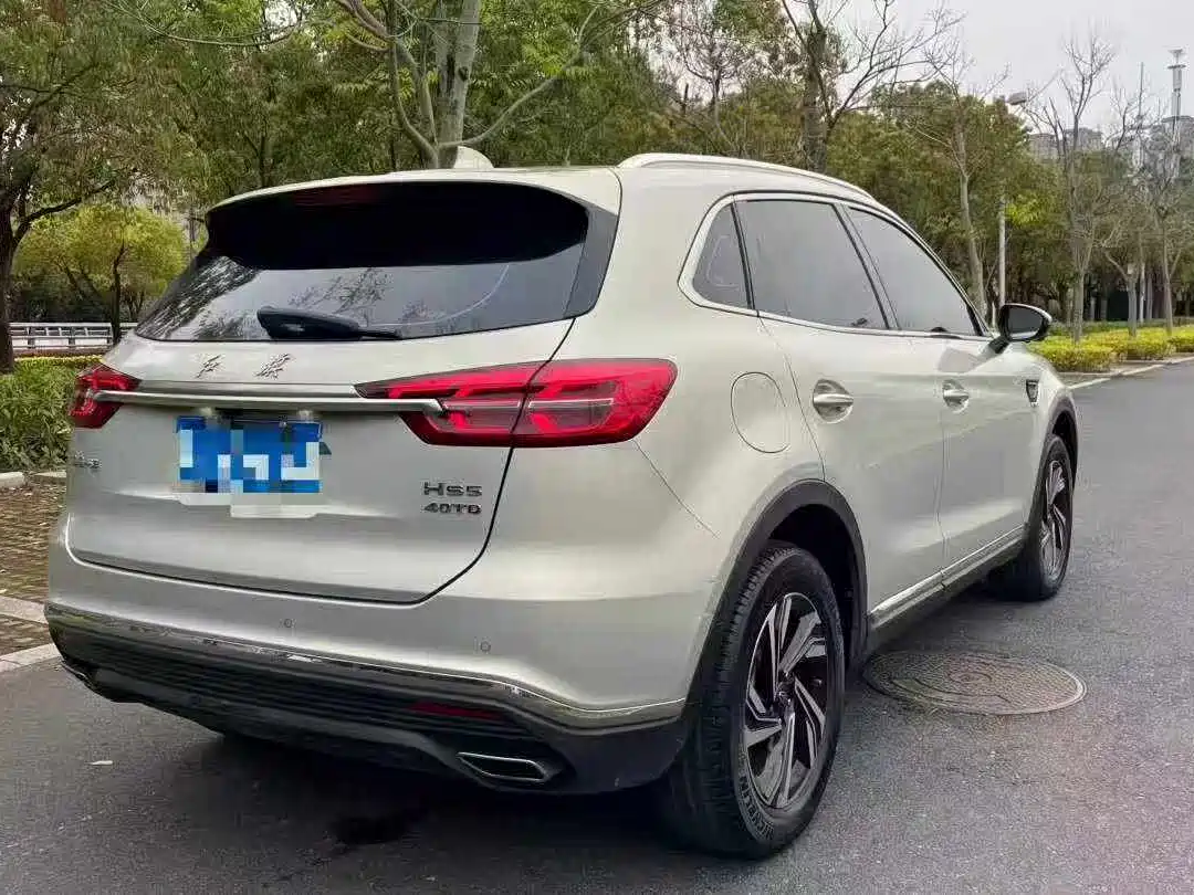 Hongqi HONGQI HS5