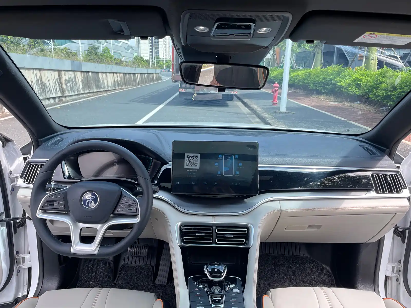 Фото 10 - BYD Song PLUS PHEV