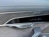 Photo 6 - Audi A8