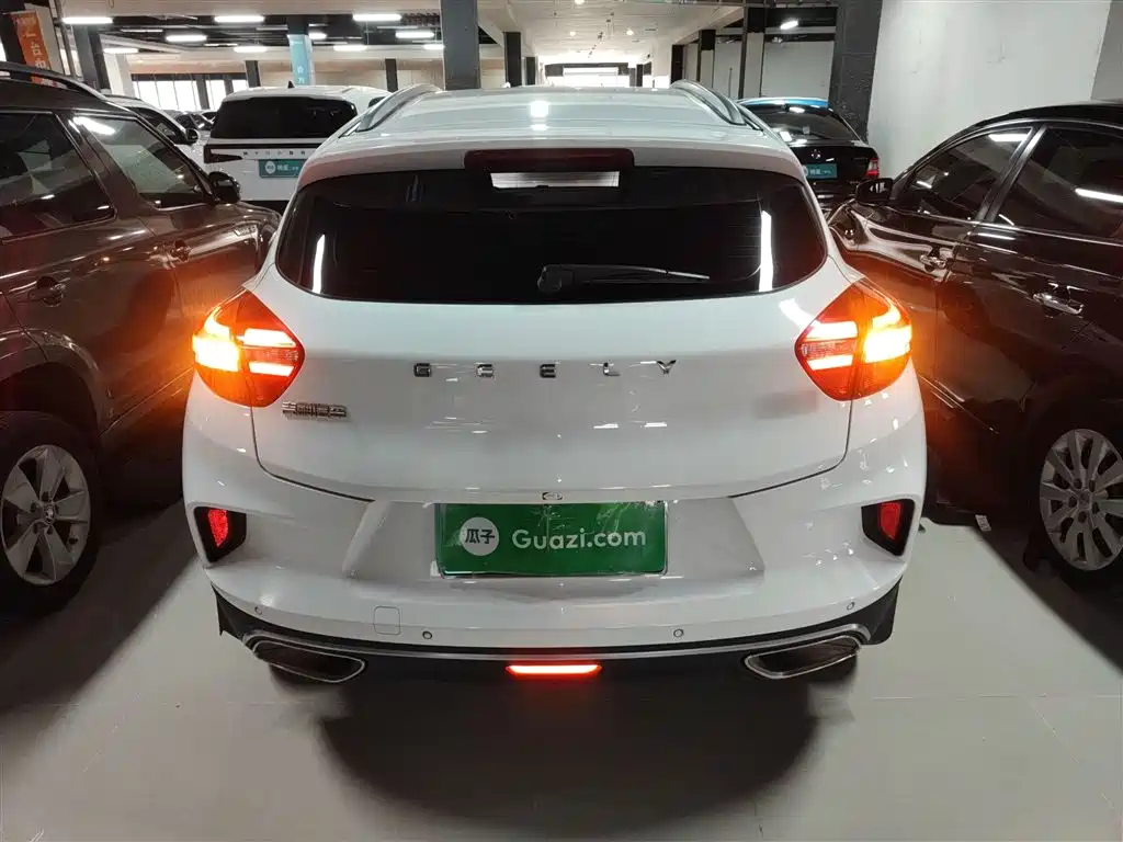 Geely Emgrand GS 2020 2019 1.4T CVT Elegance