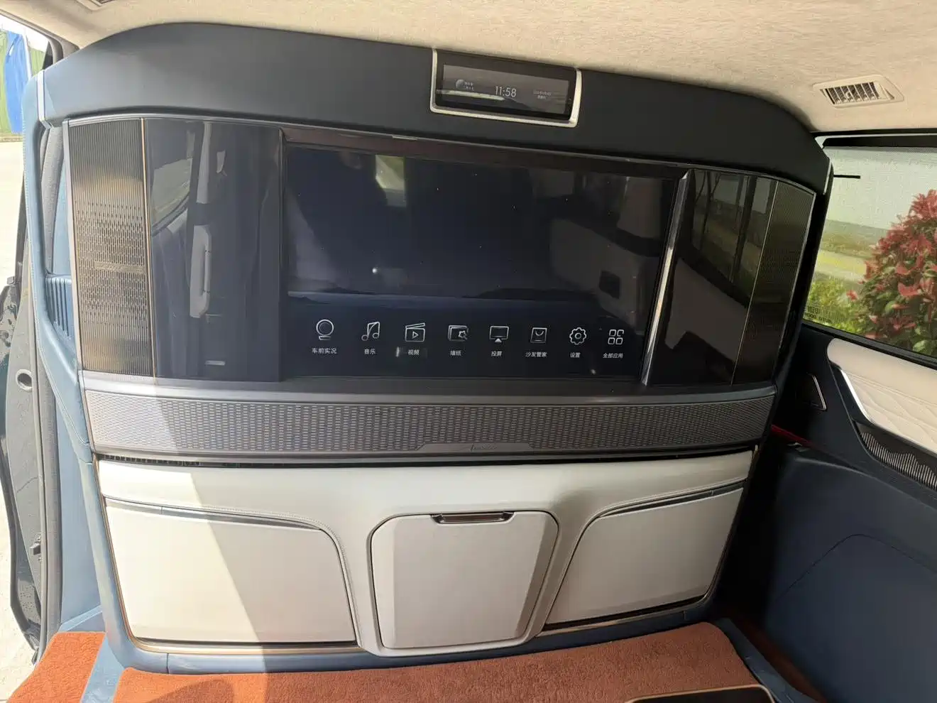 Buick Century 2023 2.0T 4-Seat Private Edition фото 9