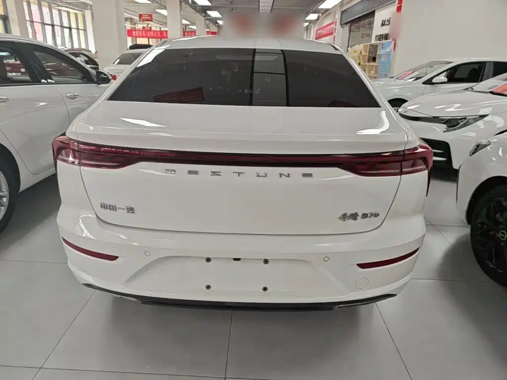 Besturn B70 2024 2023 3rd Generation 1.5T Automatic Comfort