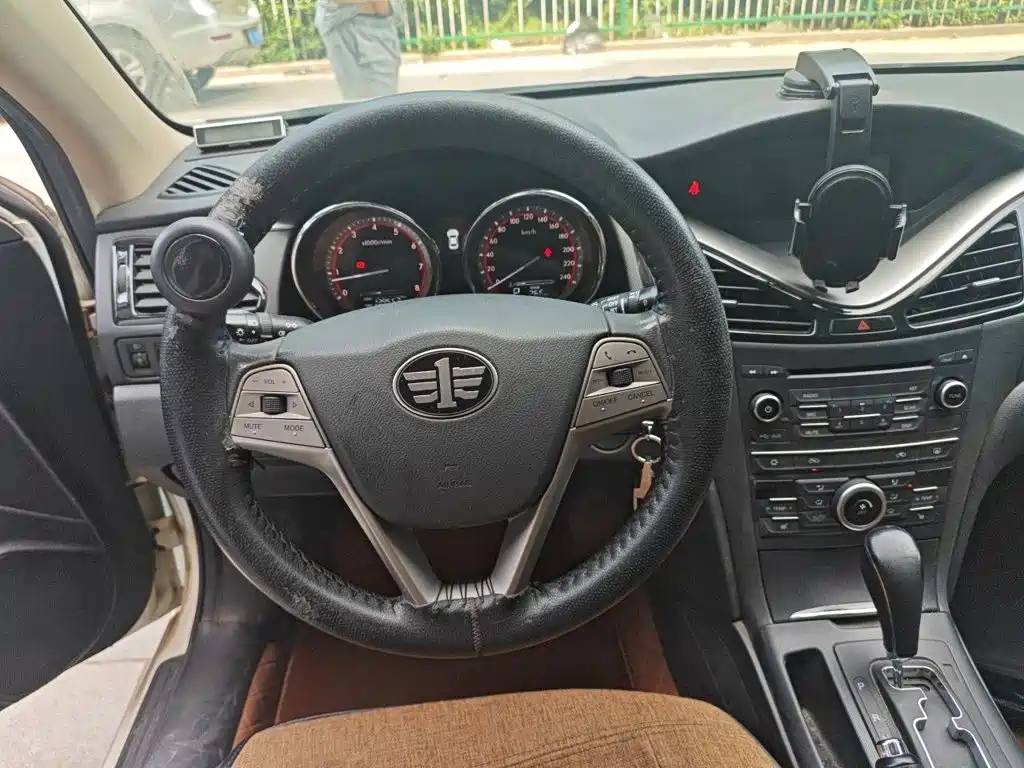 Besturn B70 2015 2014 2.0L Automatic Luxury