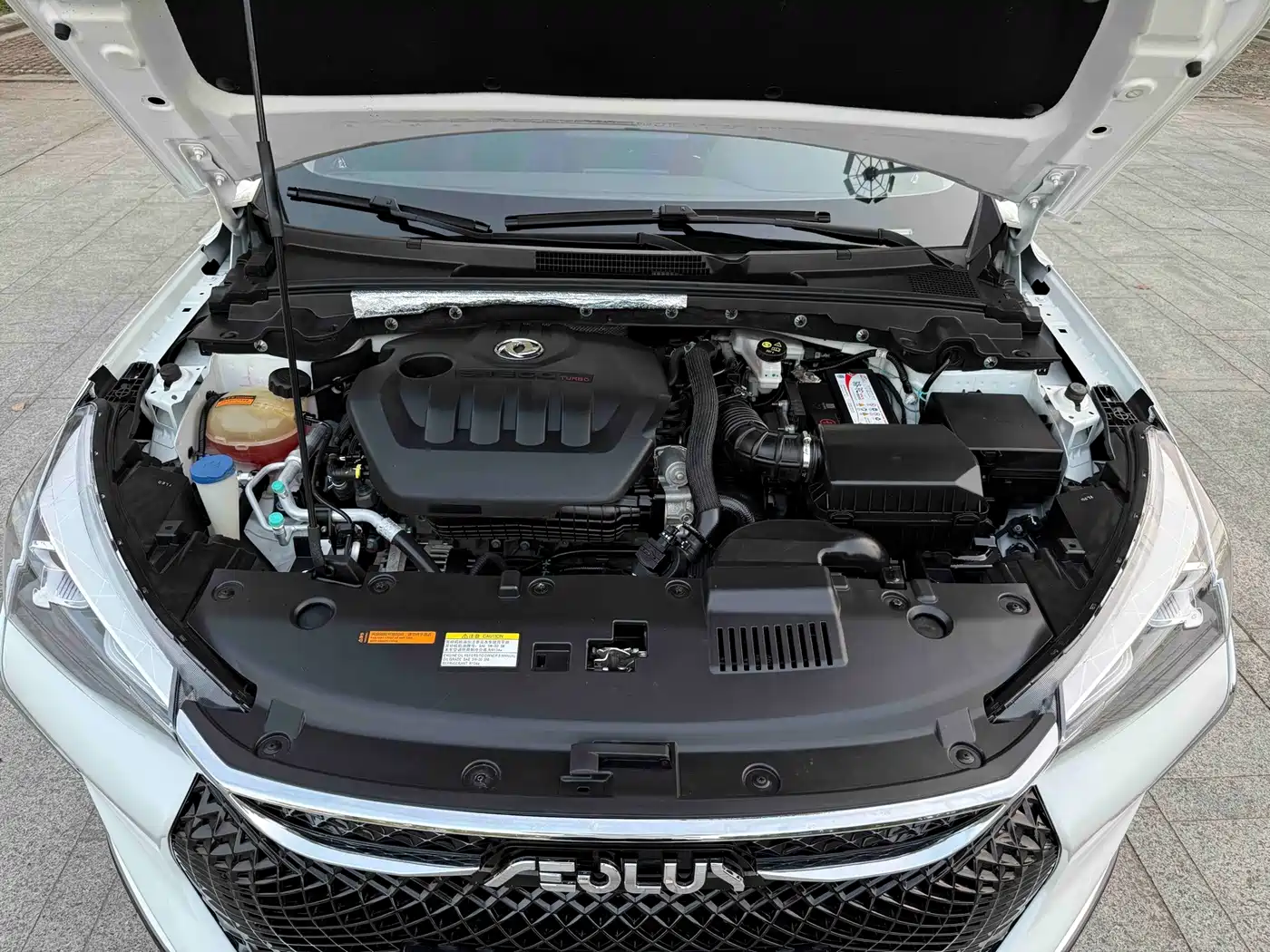 Dongfeng Aeolus Yixuan GS 2021 2020 230T Auto Yuemu Edition