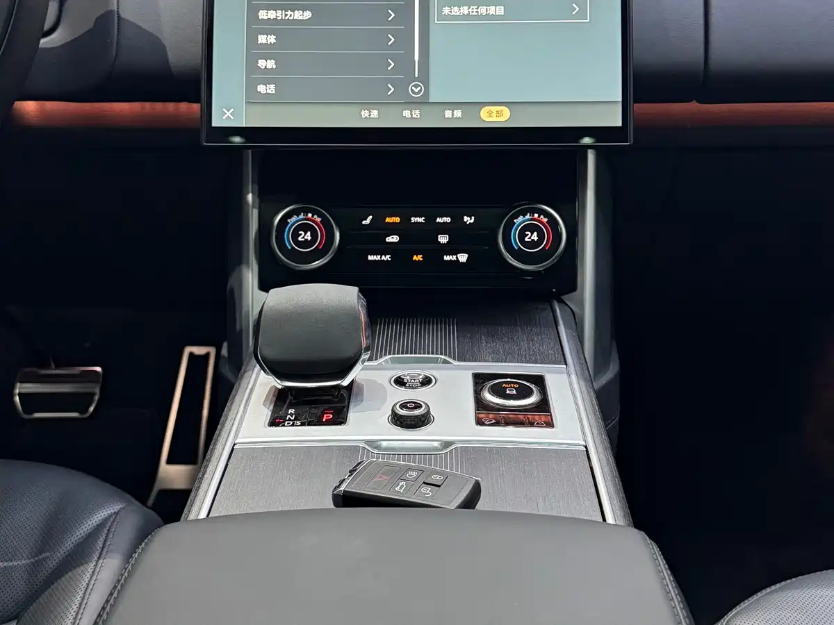 Land Rover Range Rover 2024 2023 4.4 V8 530PS Launch Edition