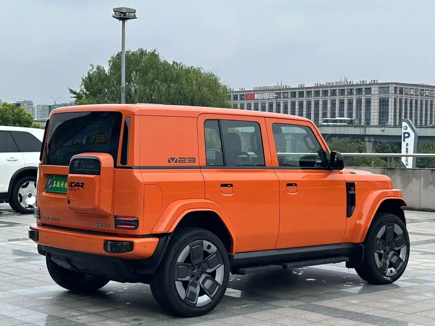 2026 iCAR V23