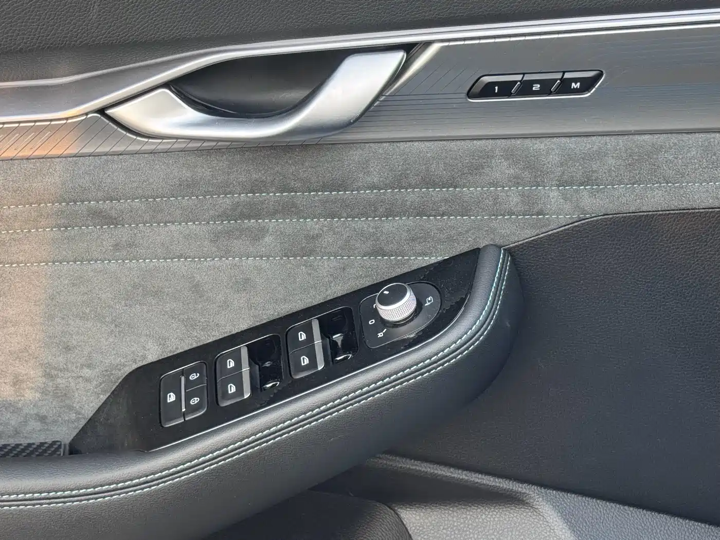 GEELY AUTOMOBILE XINGRUI