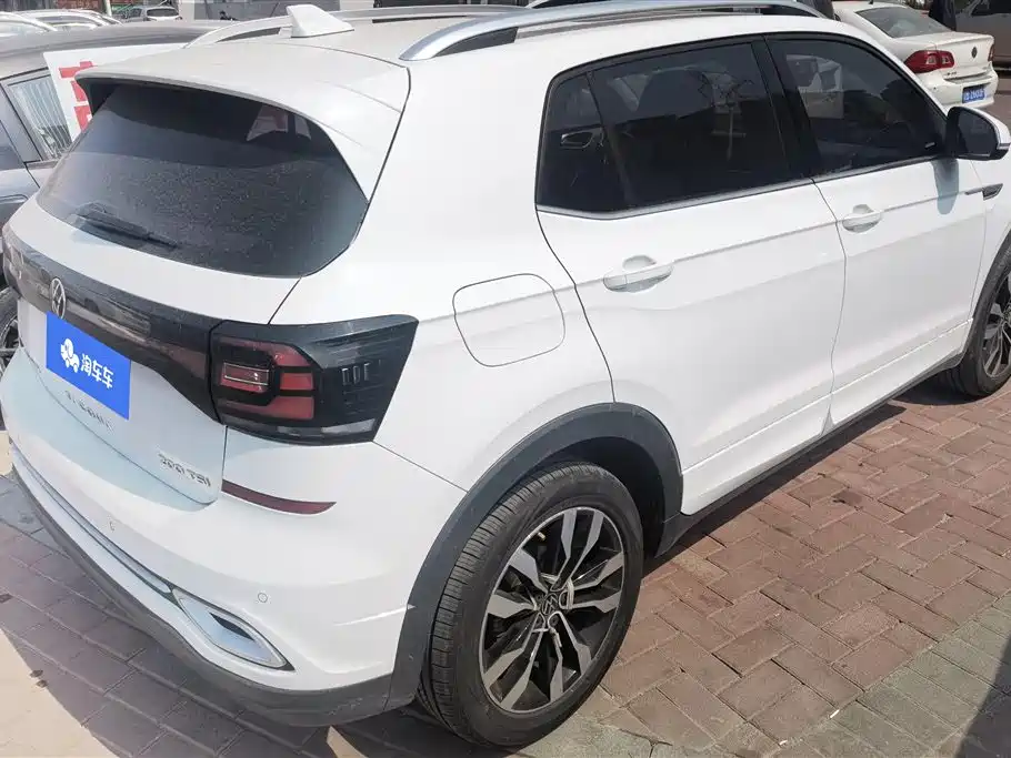 VOLKSWAGEN EXPLORING THE SHADOW