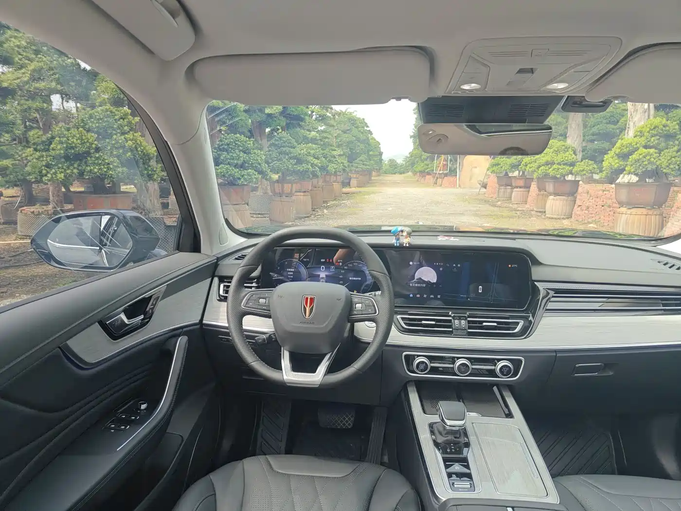 Hongqi HS5 2026 2025 2.0T 2WD Qixiang Pro