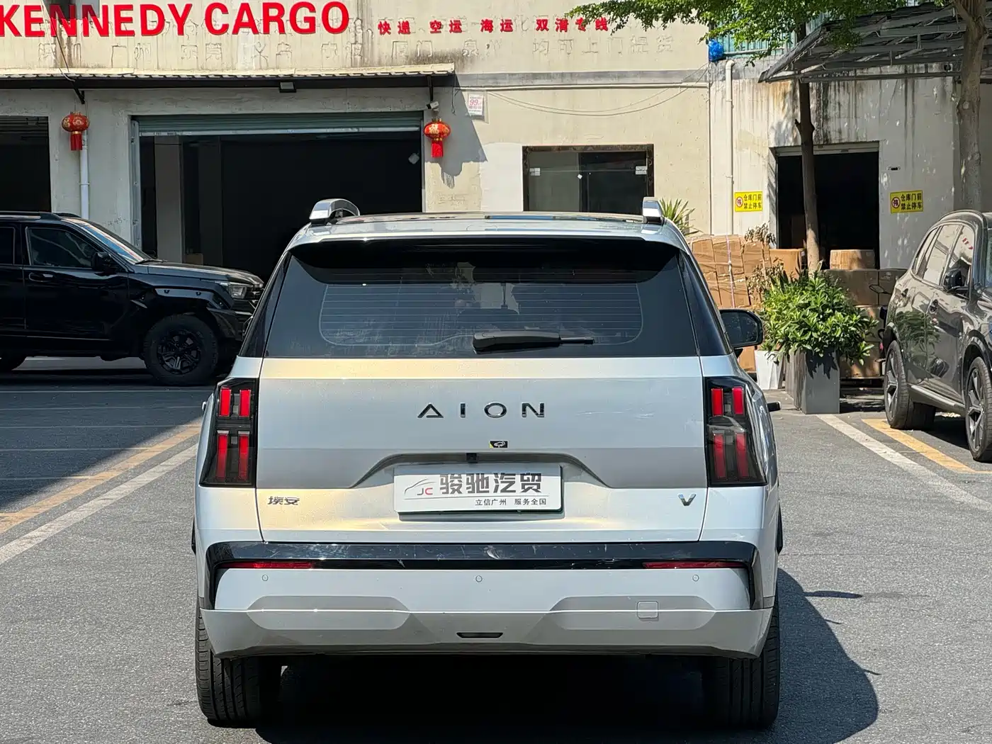 Aion V 2024 2024 Aion T-Rex 650 Smart Premium Edition
