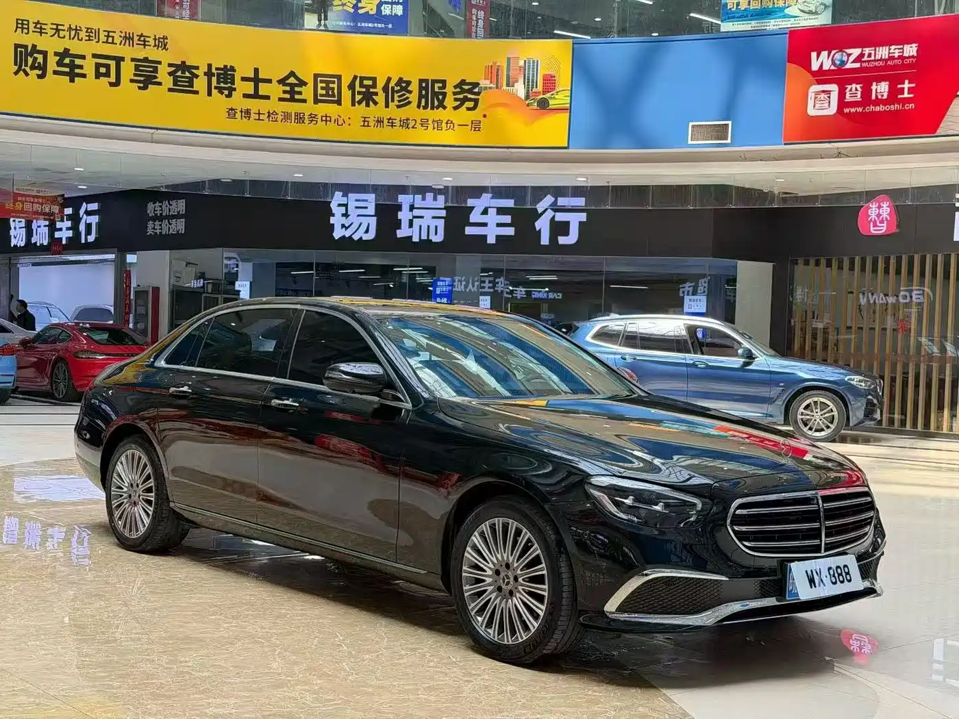Mercedes-Benz E-Class 2023 E 300 L Fashion фото 3