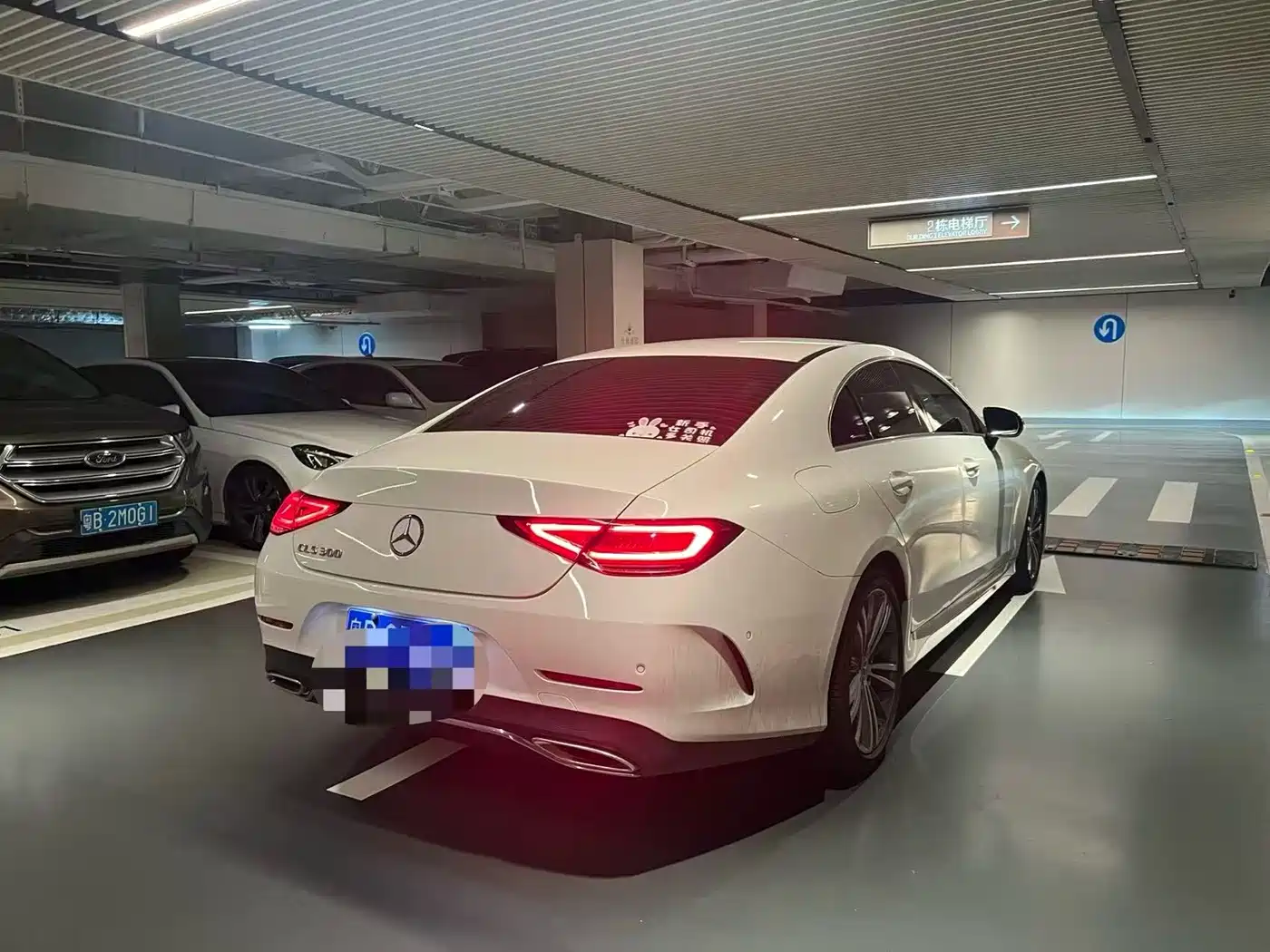 Mercedes-Benz CLS 2022 2022 CLS 300 Dynamic