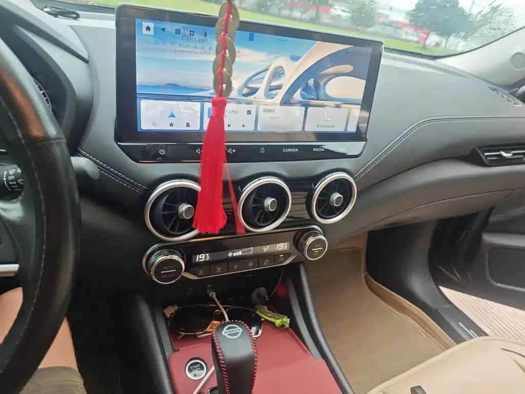 Nissan SYLPHY, миниатюра 6