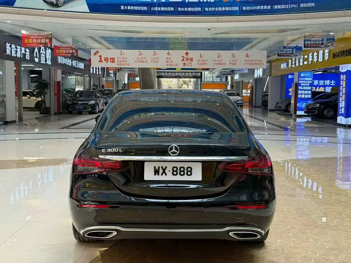 Mercedes-Benz E-Class 2023 E 300 L Fashion фото 8