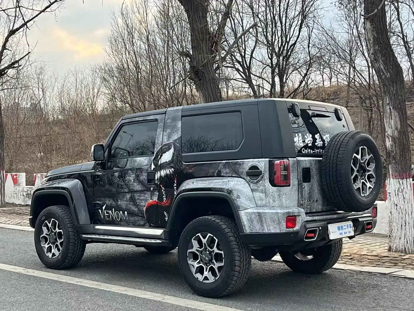 BAIC ORV Beijing Offroad BJ40 2020 2.0T Auto 4WD Tribute 2020 Ultimate Edition фото 3