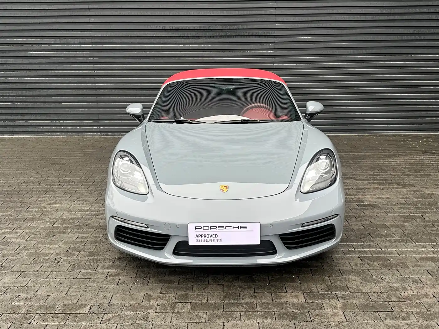Porsche 718 2023 Boxster Style Edition 2.0T фото 6
