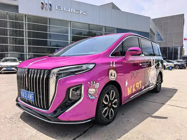  Hongqi Hongqi HQ9 2023 2.0T Smart Connect Flag Smooth Edition