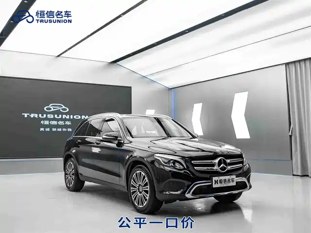 MERCEDES-BENZ GLC