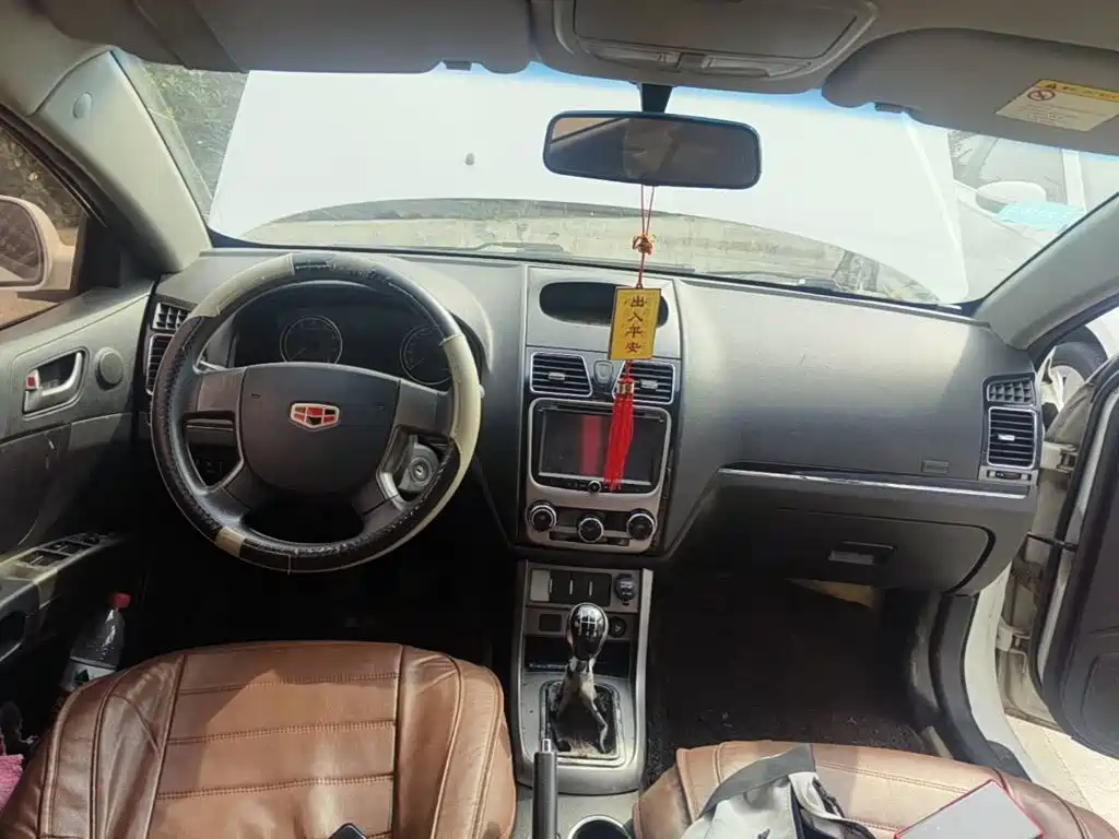 Geely Classic Emgrand 2014 2013 Hatchback 1.5L Manual Progressive