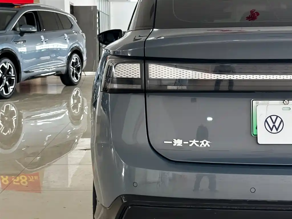 VOLKSWAGEN ID.7 VIZZION