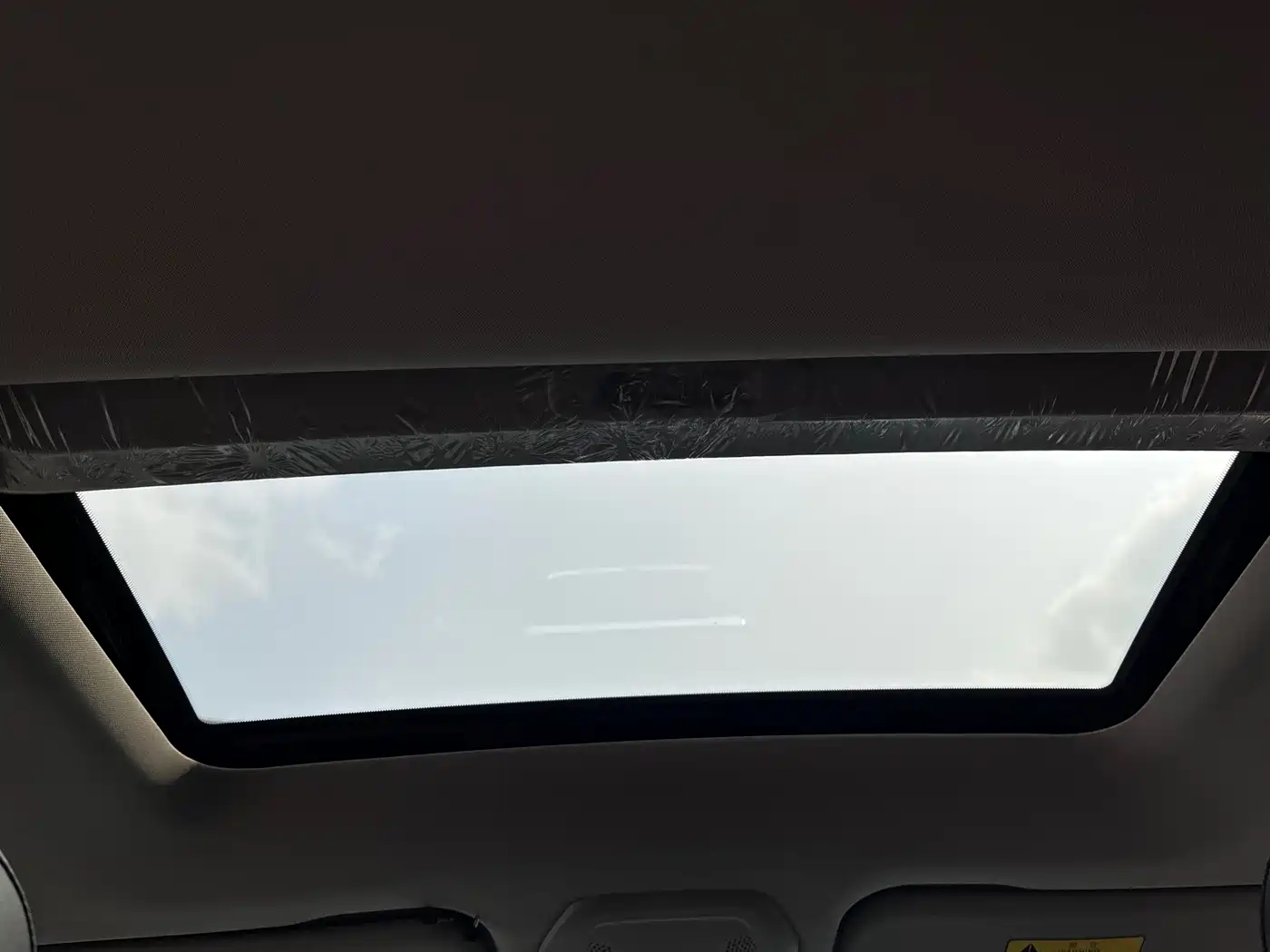 SAIC MAXUS CHASE G50