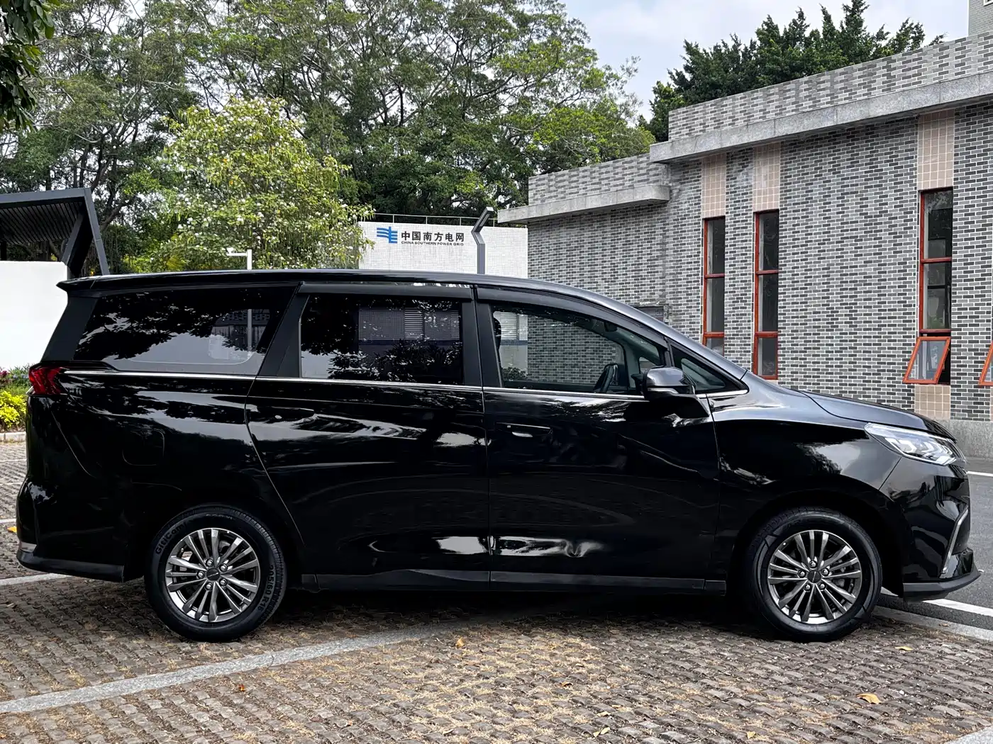 SAIC MAXUS CHASE G50