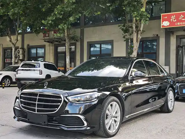 Mercedes-Benz S-Class 2023