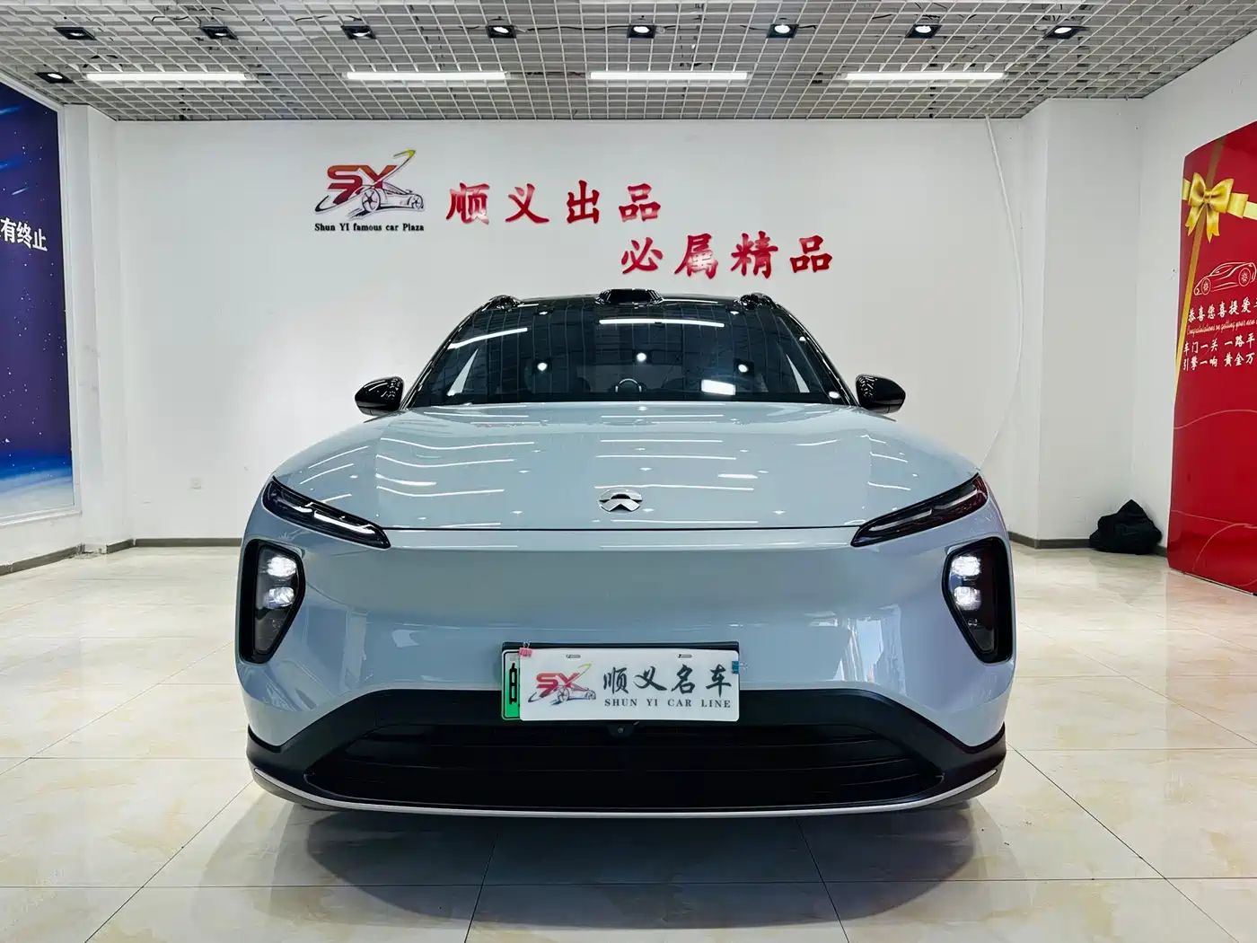 NIO NIO ES6