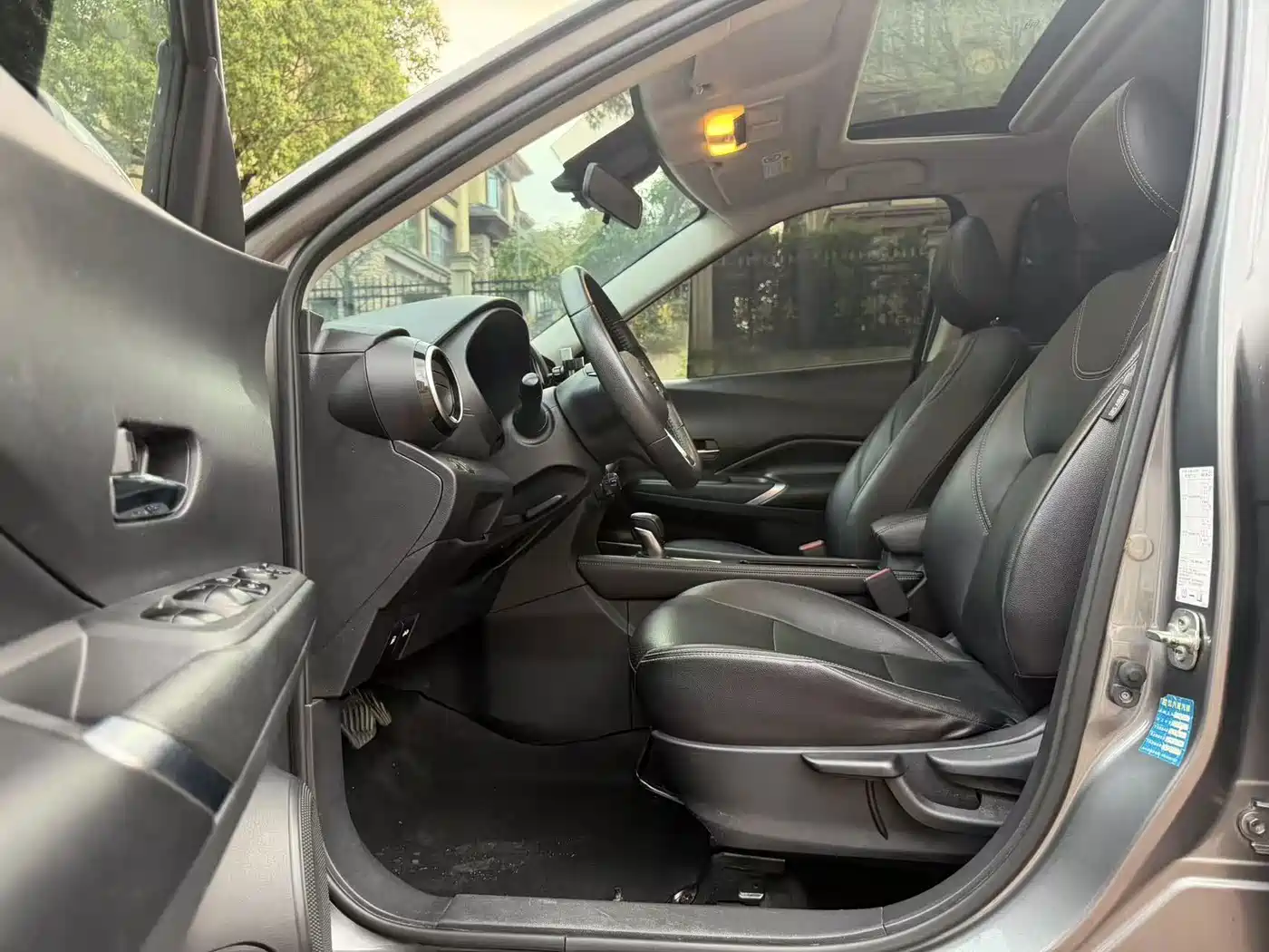 Nissan Kicks 2022 2022 1.5L CVT XV Luxury Edition