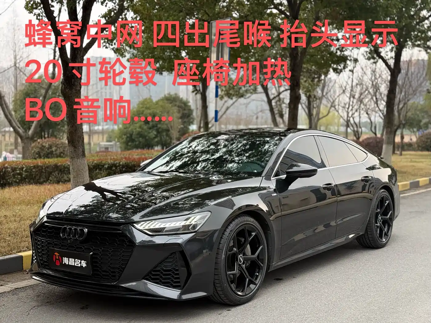 Audi A7 2021 45 TFSI Premium Selection