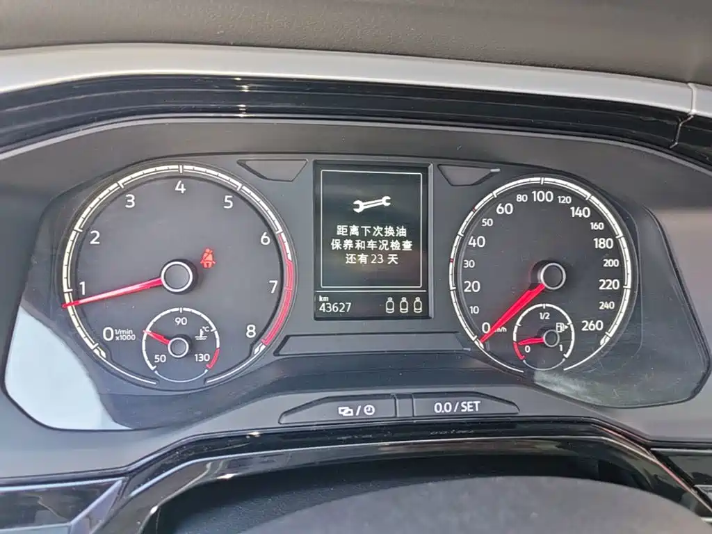 Volkswagen Polo 2020 2019 Plus 1.5L Automatic Colorful Tech Edition