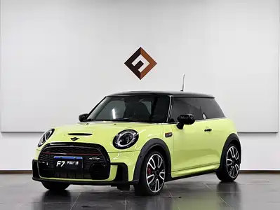 Mini JCW